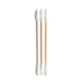 Cotton Buds (200 Count)